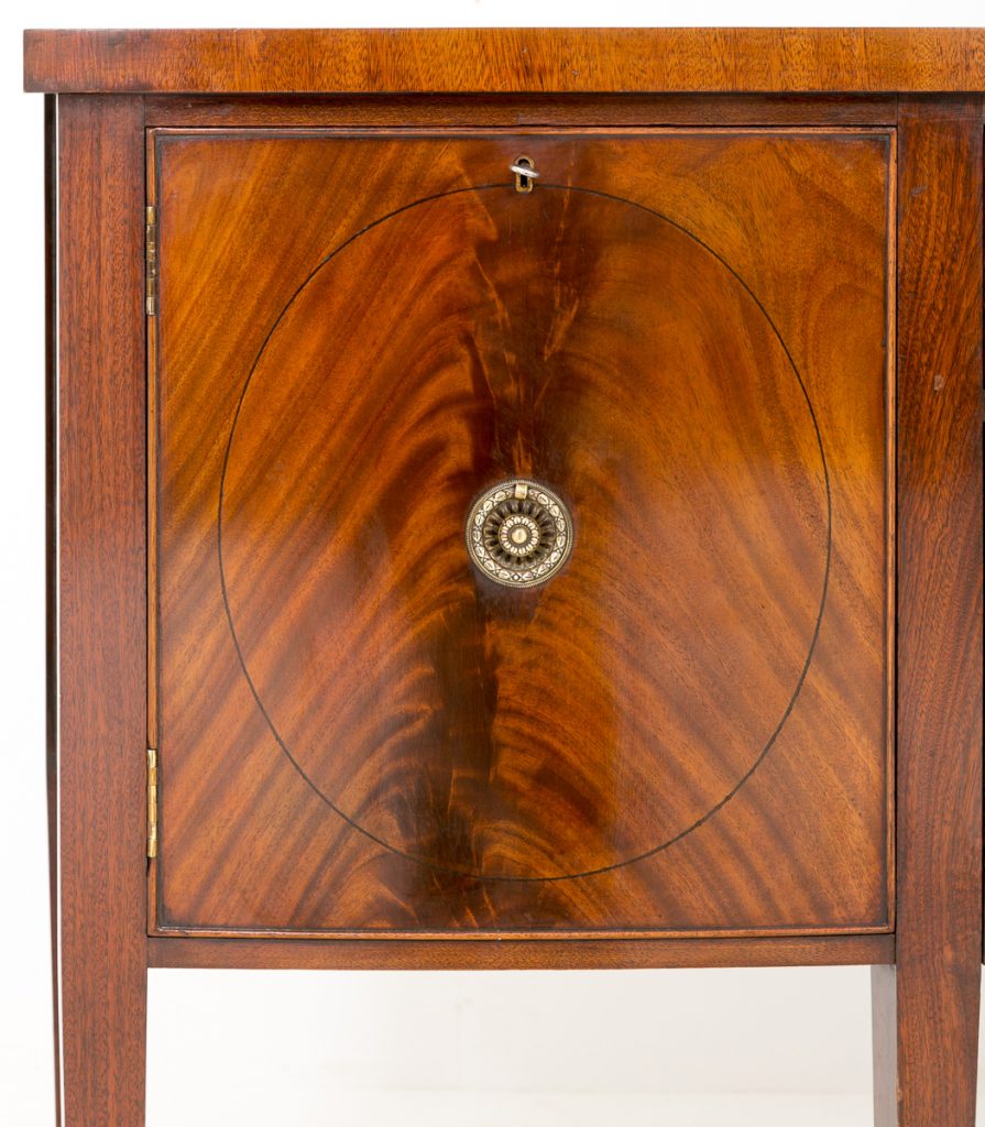 Georgian Style Mahogany Sideboard with Oak lined drawer