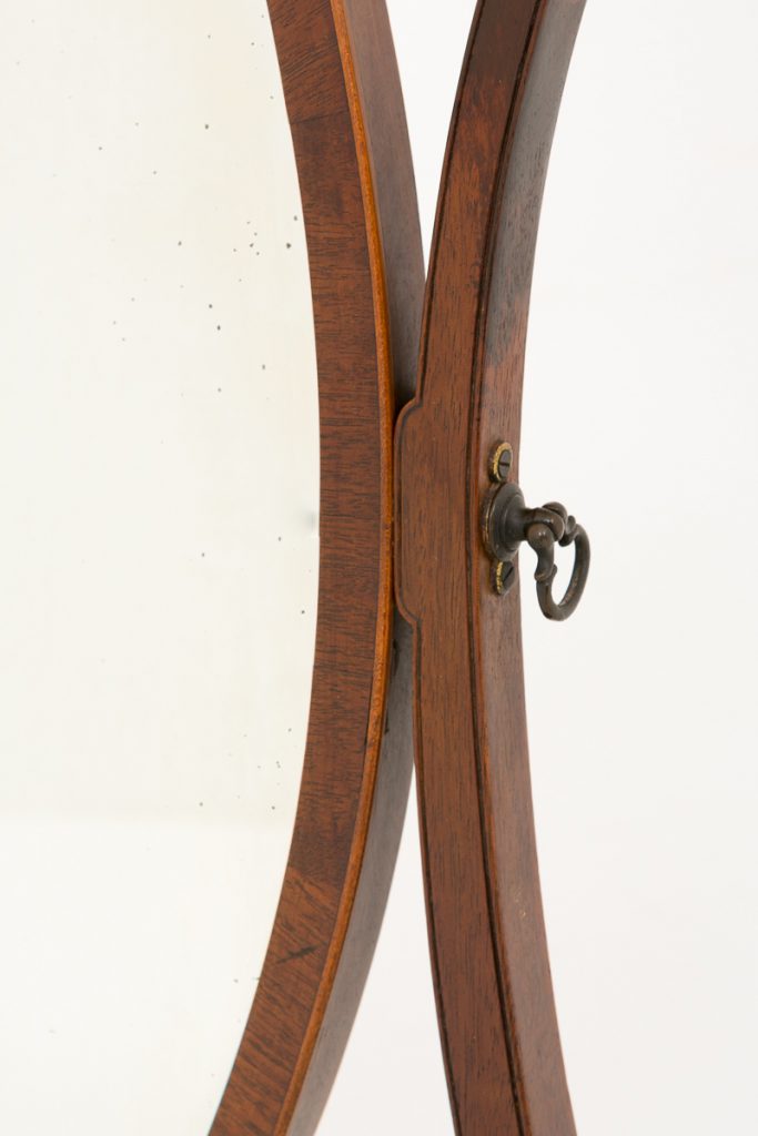Mahogany Hepplewhite style Cheval Mirror