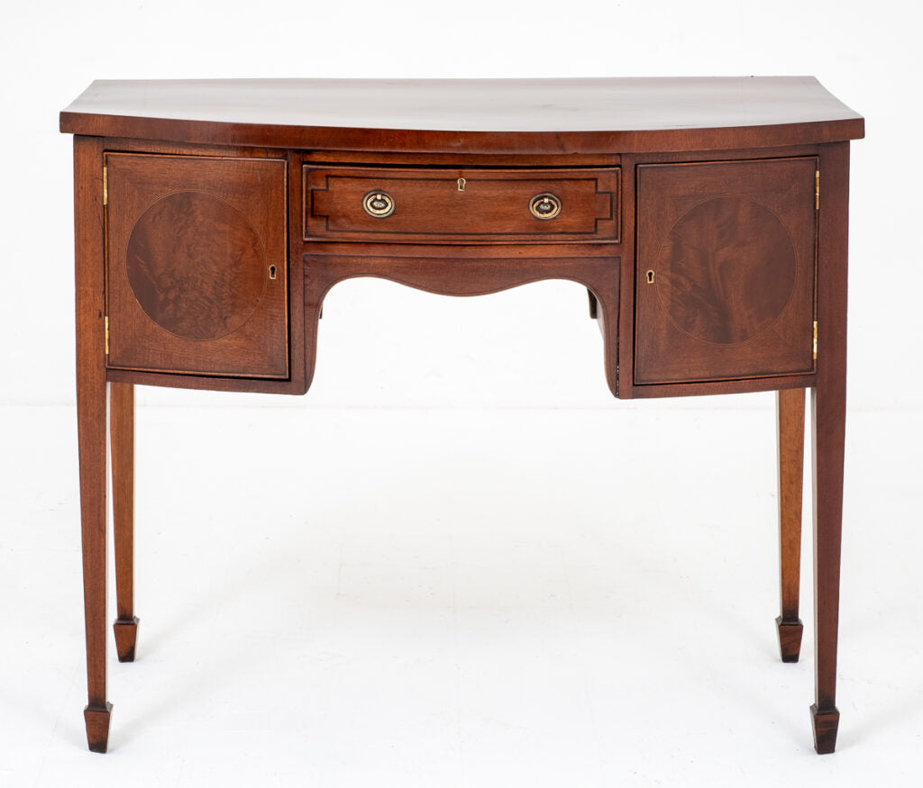 Regency Mahogany Bow Sideboard