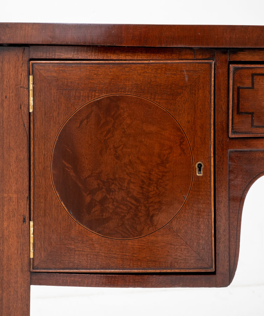 Regency Mahogany Bow Sideboard