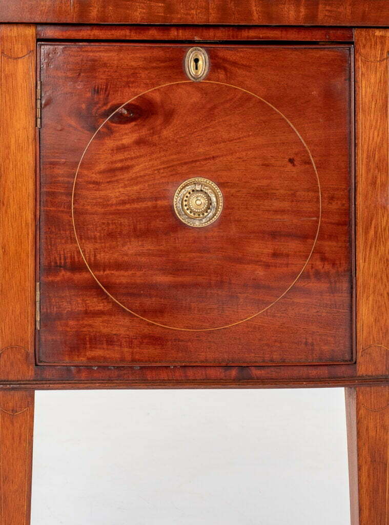 Georgian Style Mahogany Sideboard