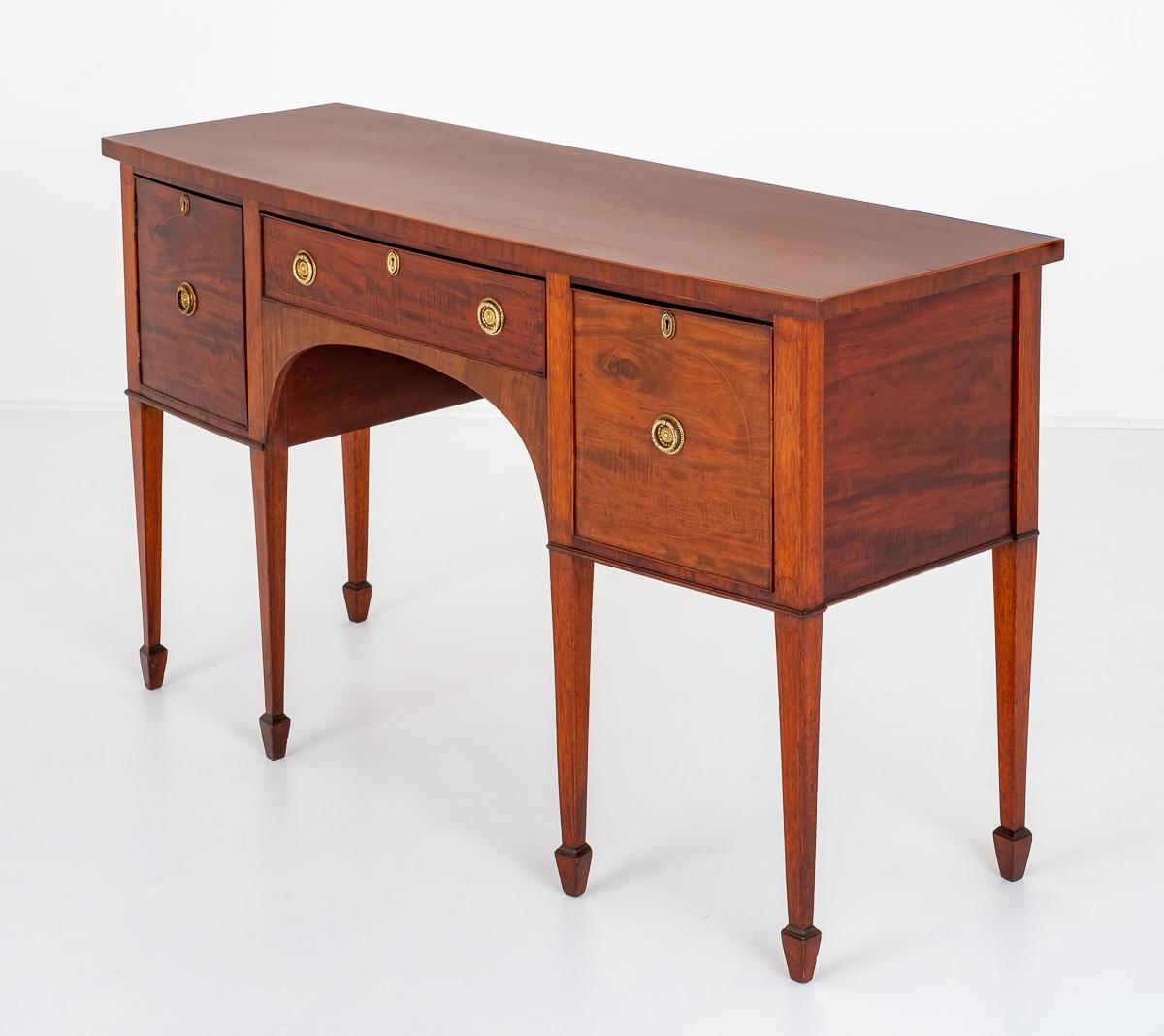 Georgian Style Mahogany Sideboard