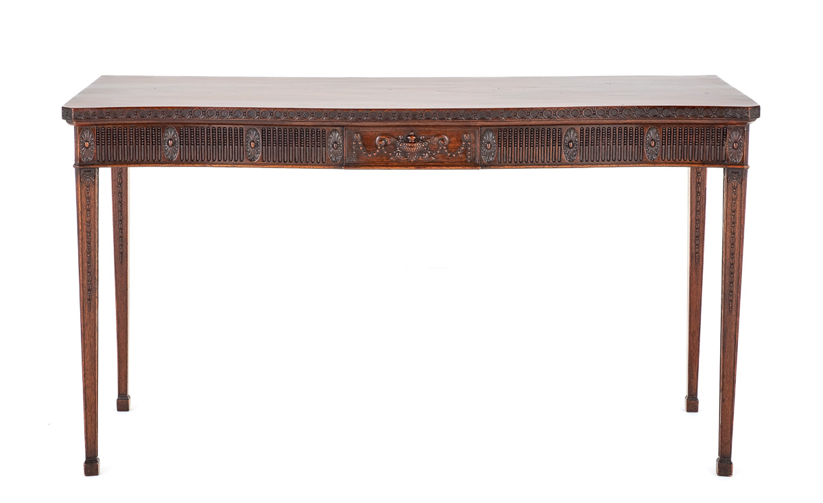 Adams Style Mahogany Server