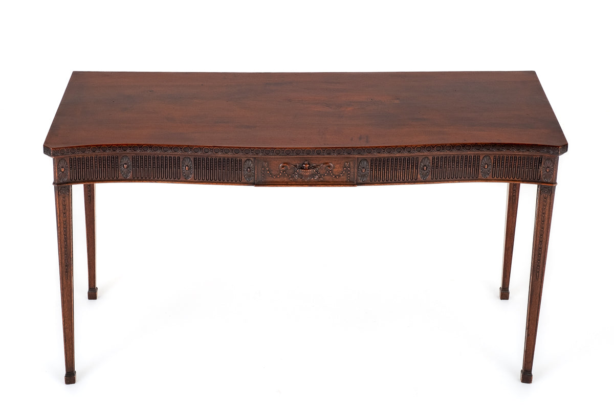 Adams Style Mahogany Server