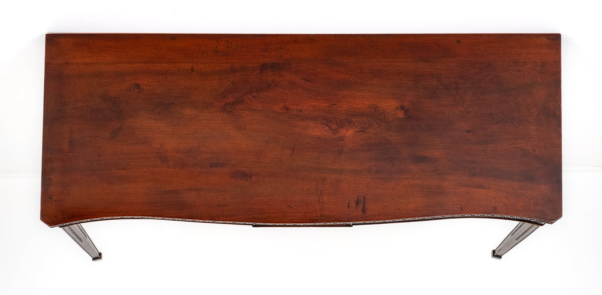 Adams Style Mahogany Server