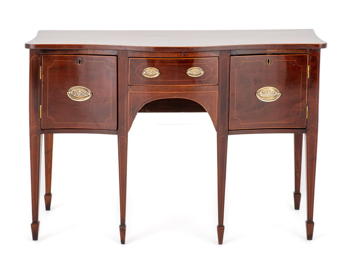 Georgian Style Mahogany Small Sideboard