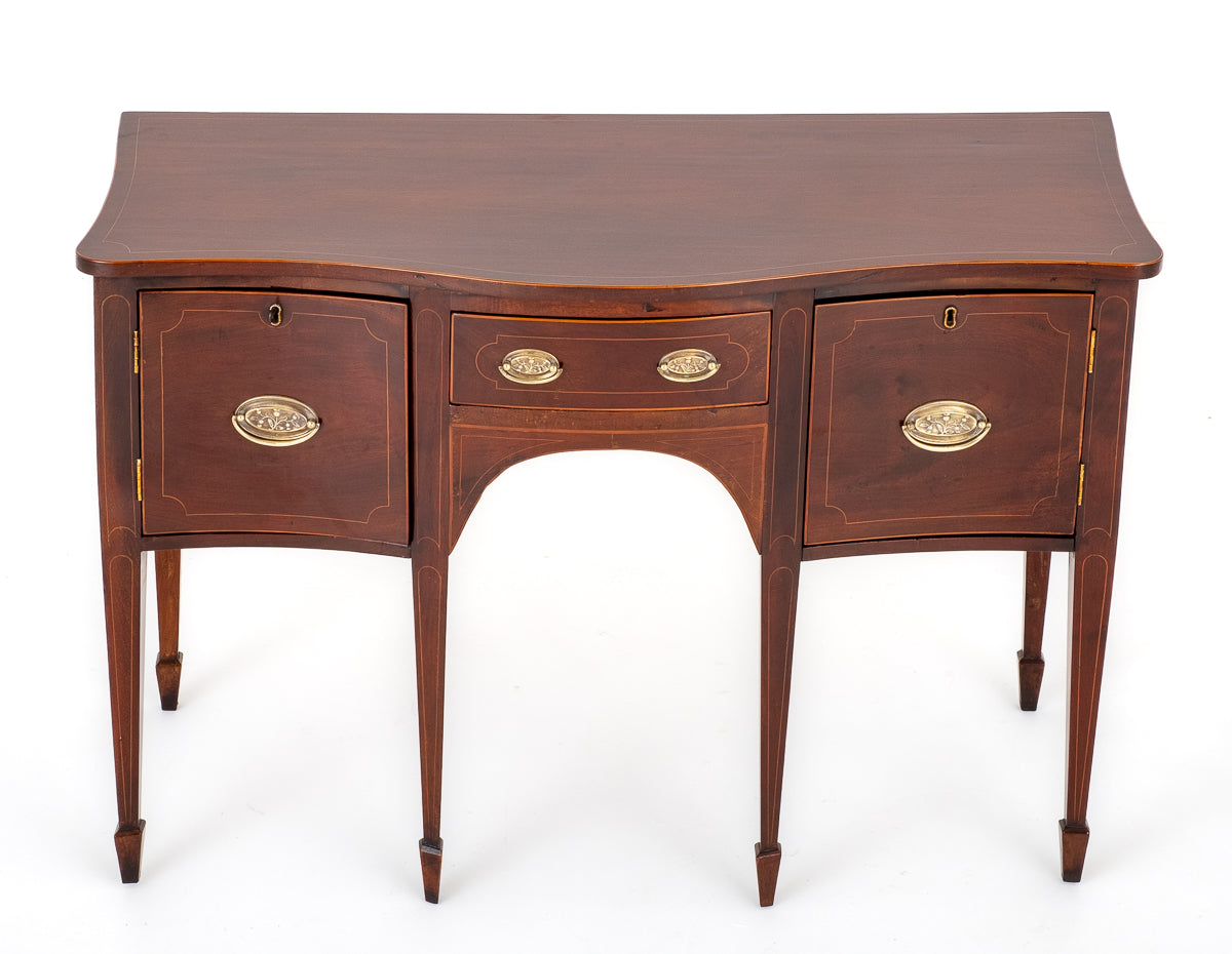 Georgian Style Mahogany Small Sideboard
