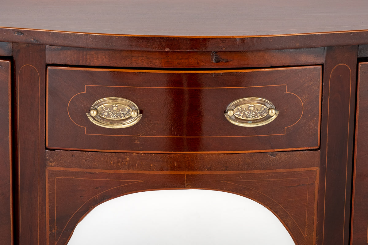Georgian Style Mahogany Small Sideboard