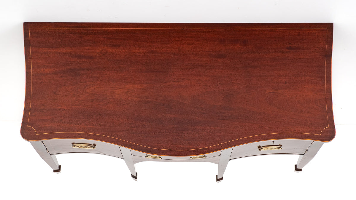 Georgian Style Mahogany Small Sideboard