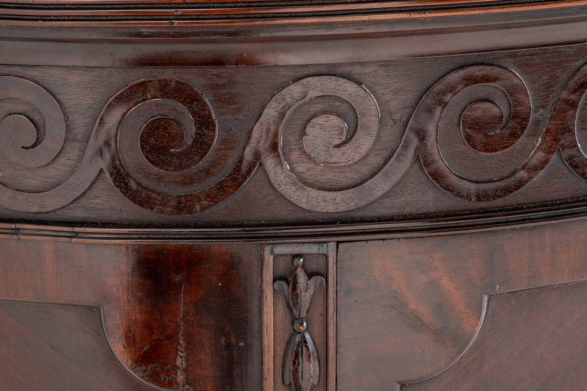 Mahogany Hepplewhite Style Side Cabinet