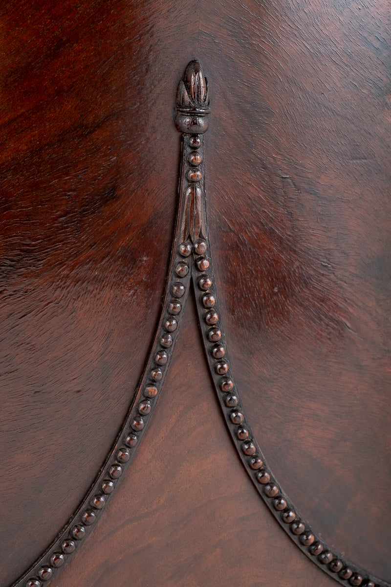 Mahogany Hepplewhite Style Side Cabinet