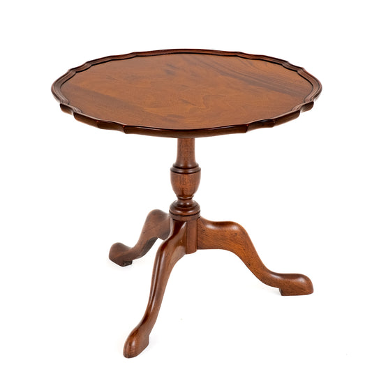 Georgian Style Mahogany Occasional Table