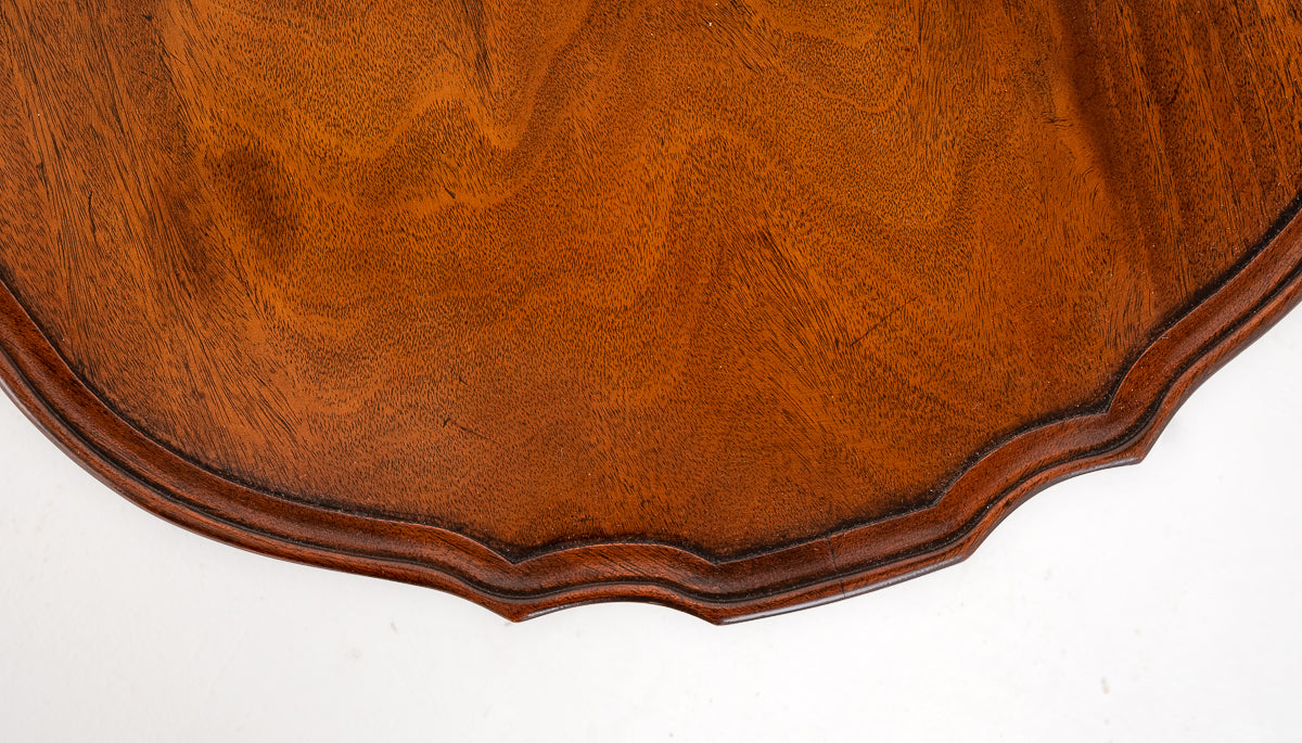 Georgian Style Mahogany Occasional Table