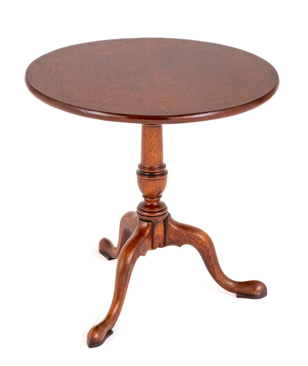 Georgian Style Mahogany Wine Table