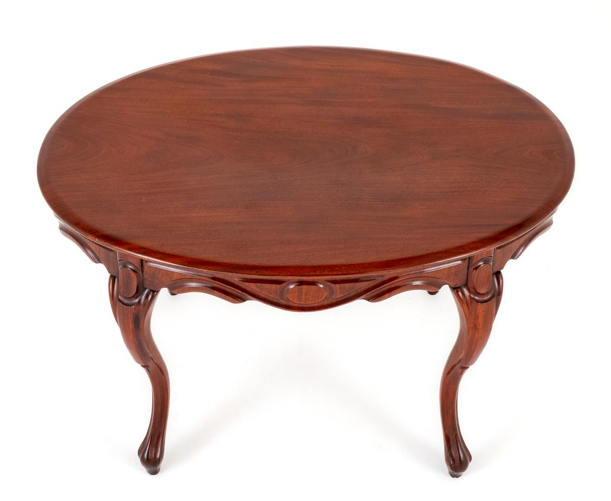 Mahogany French Centre Table