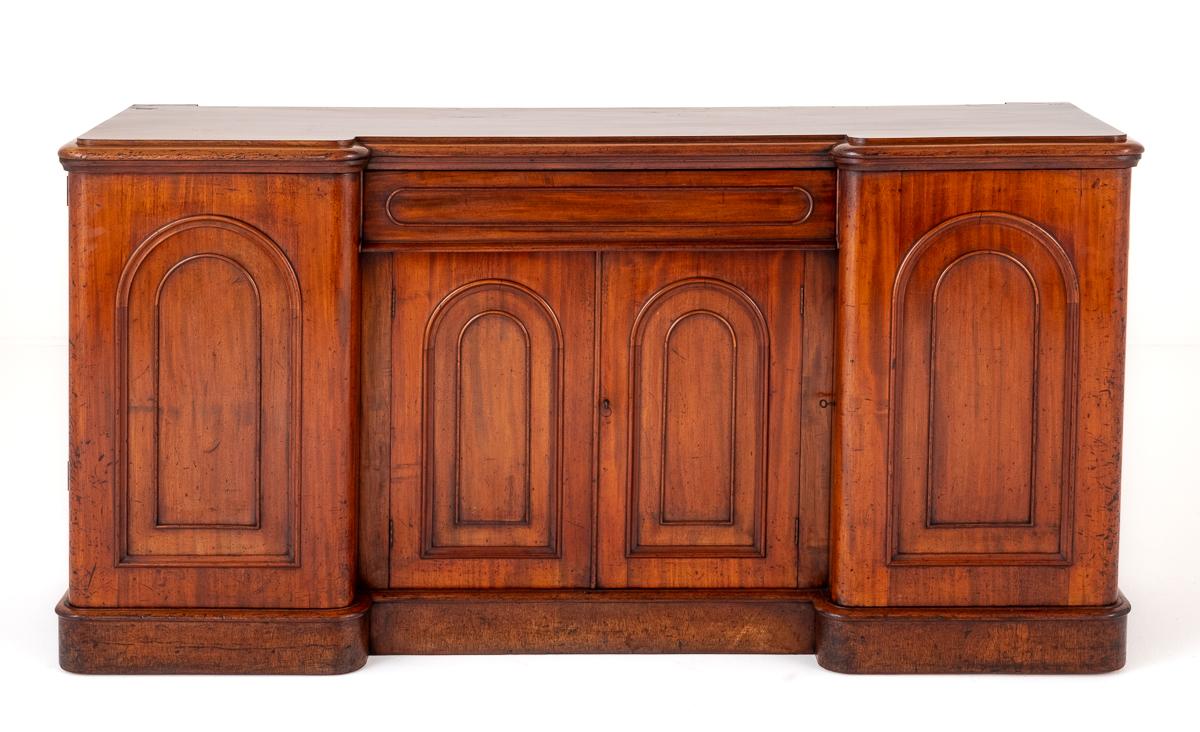 Victorian Mahogany 4 Door Sideboard