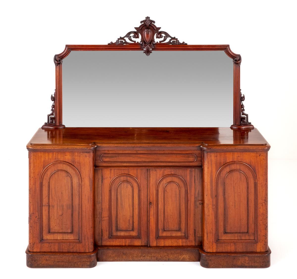Victorian Mahogany 4 Door Sideboard