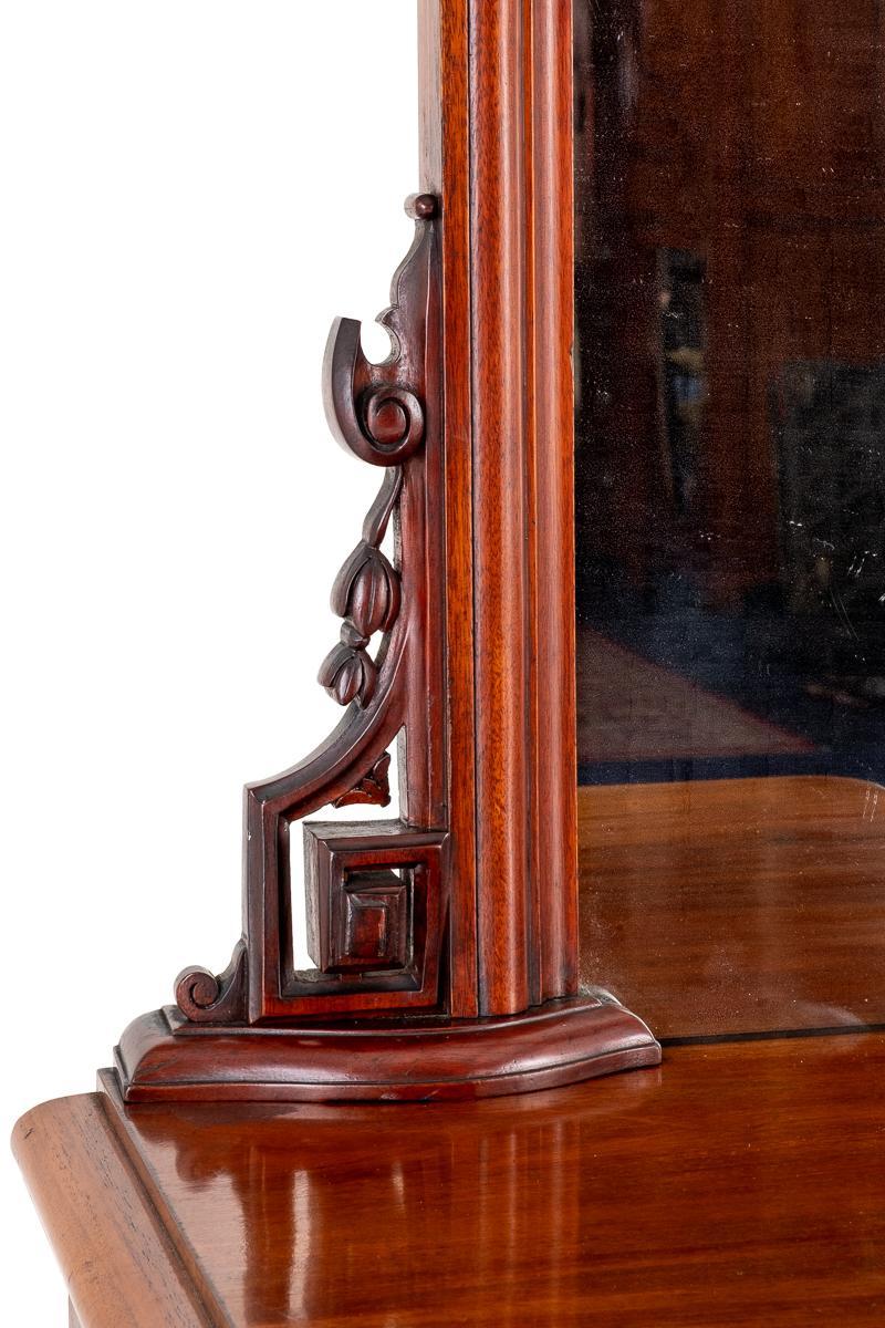 Victorian Mahogany 4 Door Sideboard