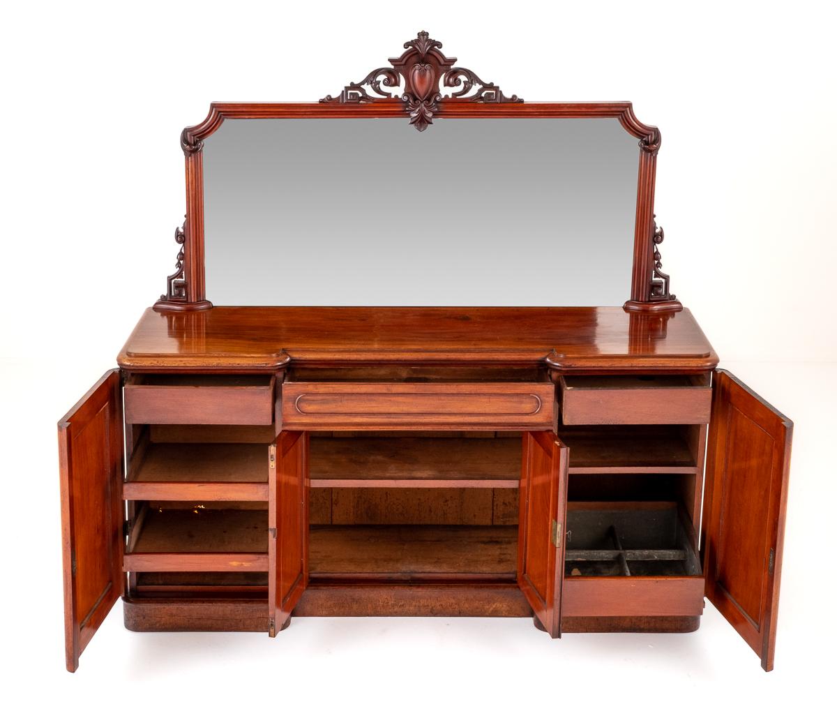 Victorian Mahogany 4 Door Sideboard