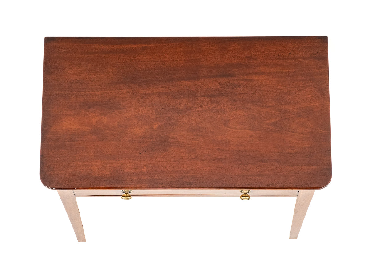 Georgian Mahogany Side Table