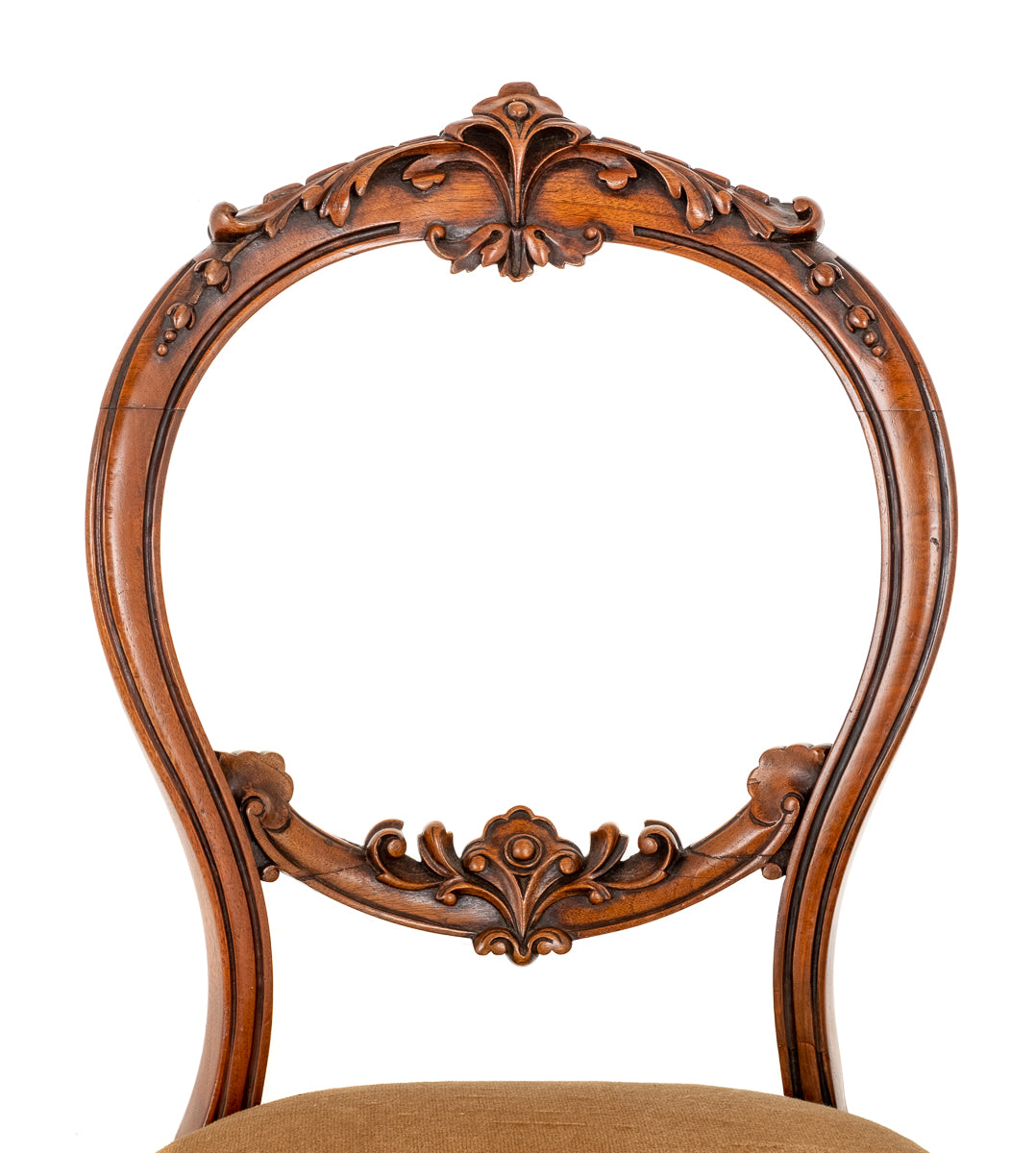 Pretty Pair of Victorian Walnut Side Chairs