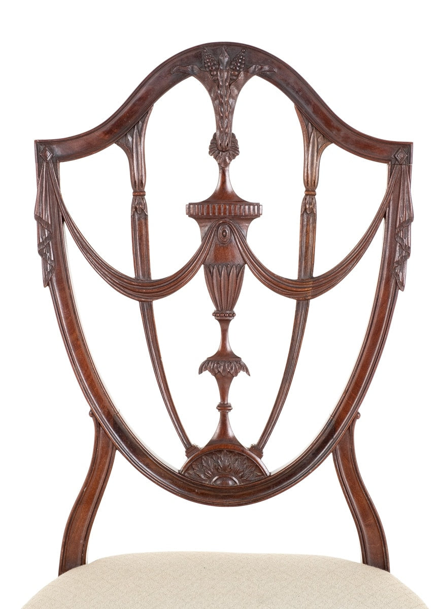 Hepplewhite Revival Mahogany Side Chair
