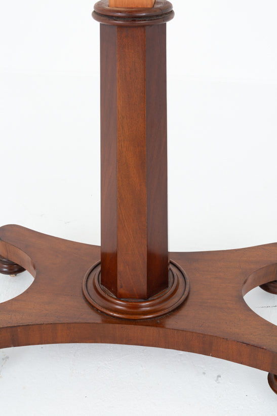 Victorian Mahogany Reading Table