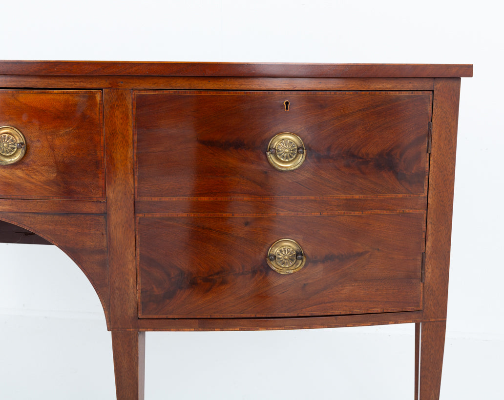 Georgian Mahogany Bow Sideboard