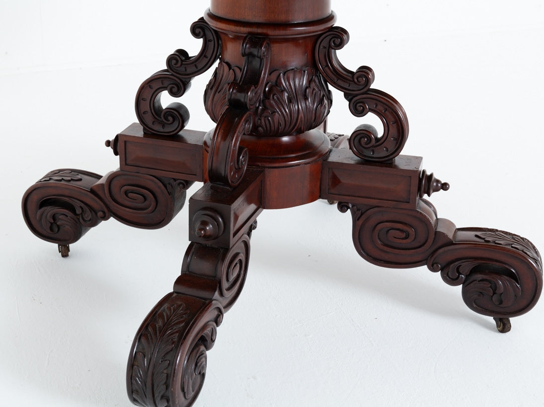 Mahogany French Centre Table