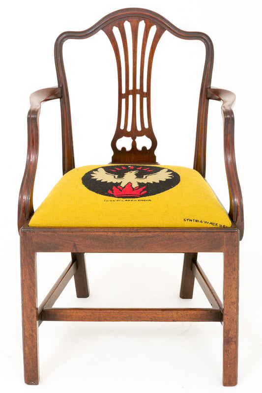 Mahogany Hepplewhite Desk Chair
