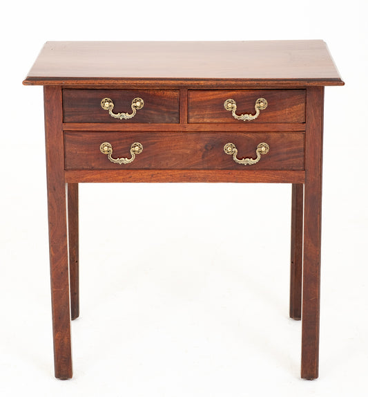 Georgian Mahogany LowBoy
