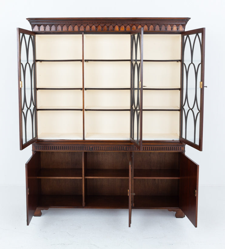 Mahogany Hepplewhite Style Bookcase