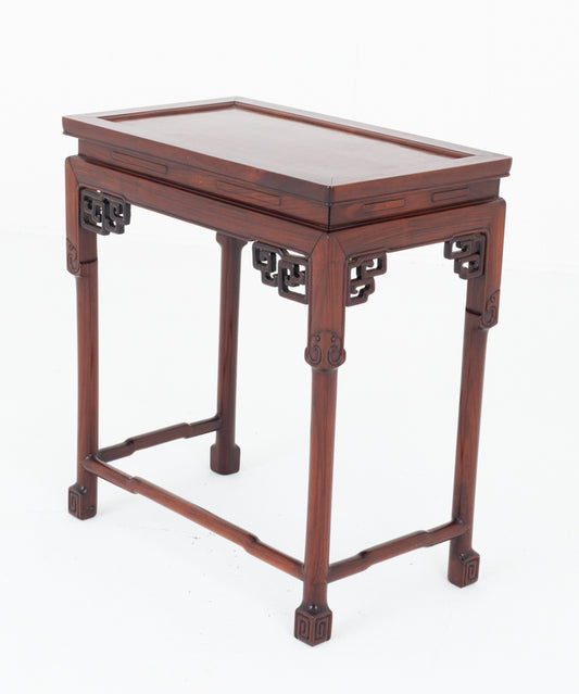 Chinese Style Occasional Table