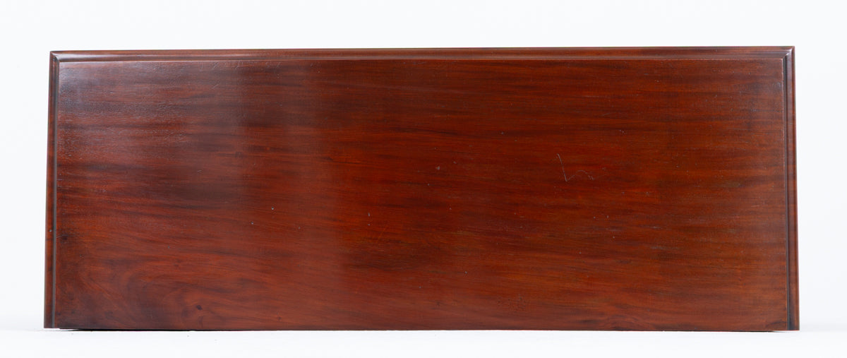 Georgian Mahogany 2 Door Side Cabinet