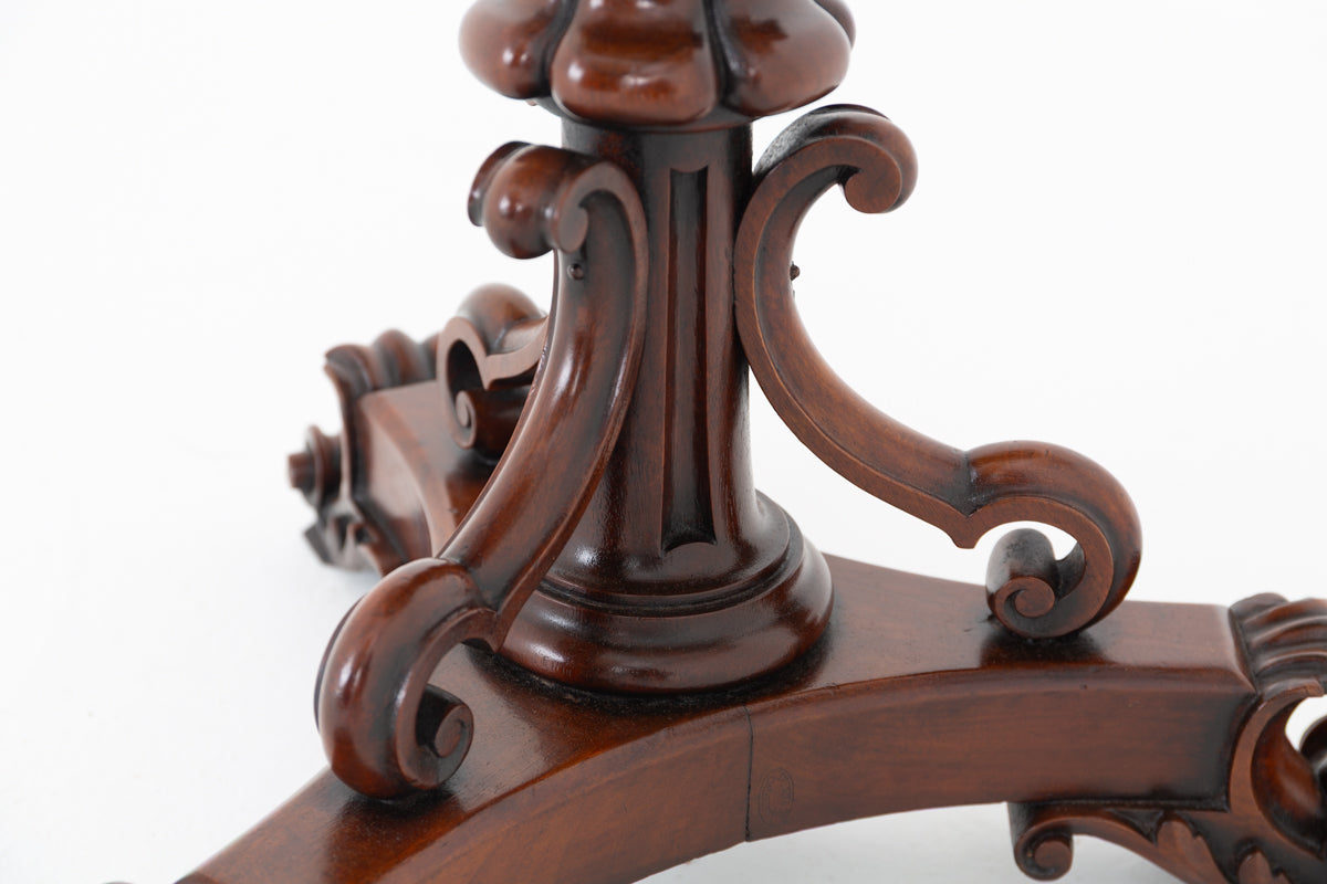 Unusual Victorian Mahogany Occasional Table