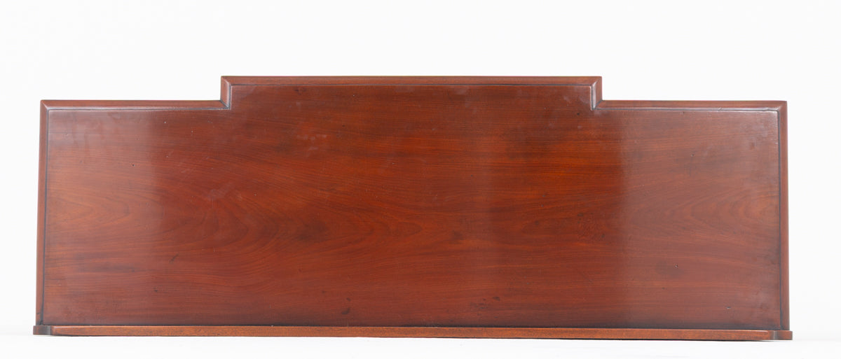 Victorian Mahogany Breakfront Sideboard