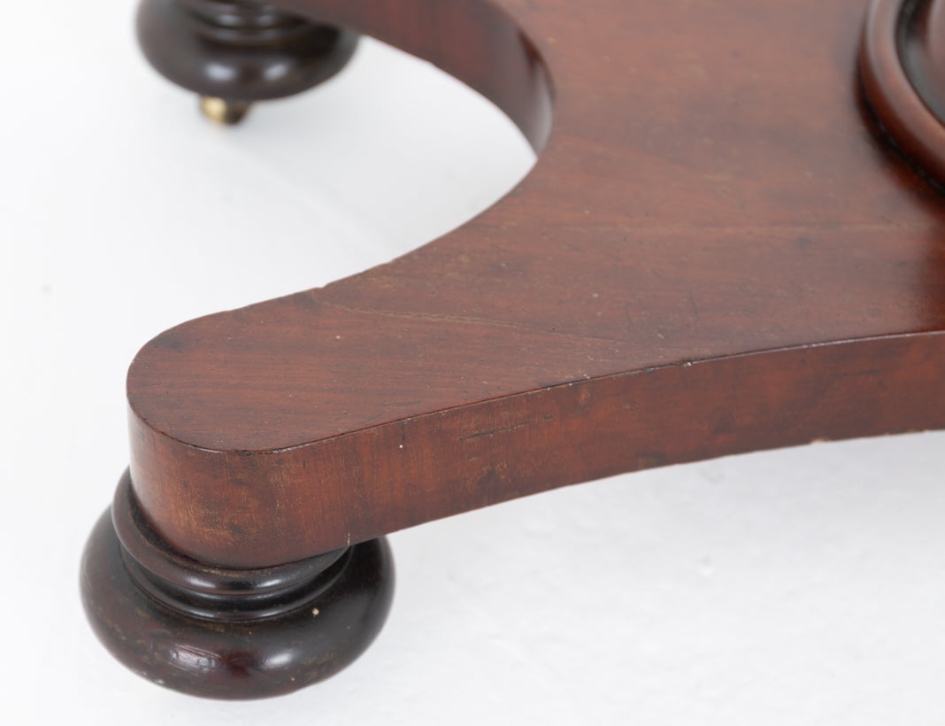 Victorian Mahogany Reading Table