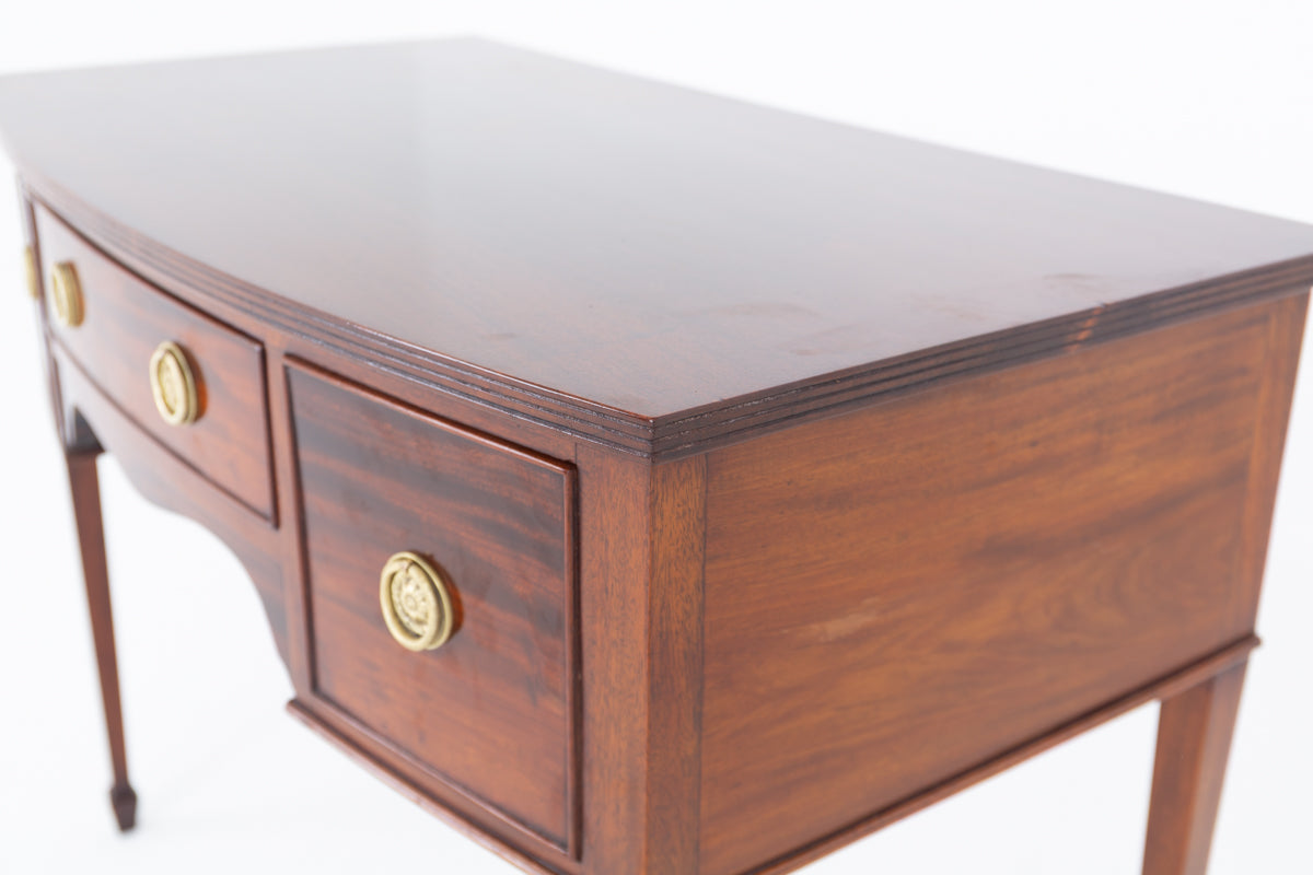 Georgian Mahogany Sideboard of small proportions