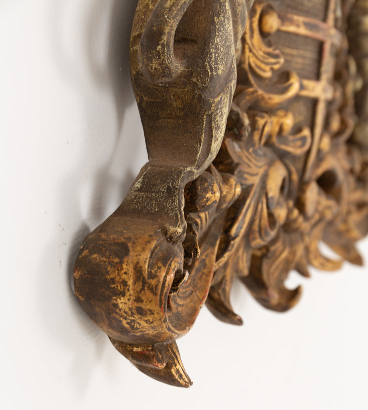 Carved Hardwood Memorial Shield