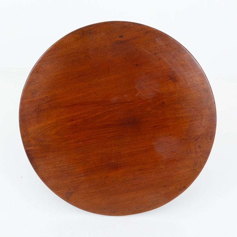 Georgian Mahogany Cricket Table